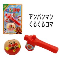 スーパーデリバリー