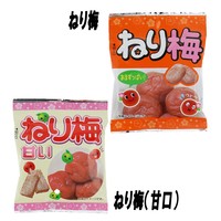 お菓子 ねり梅 個入 2種 の商品ページ 卸 仕入れサイト スーパーデリバリー
