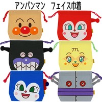 スーパーデリバリー