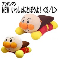 スーパーデリバリー