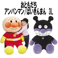 スーパーデリバリー
