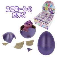 おもちゃ 景品 ユニコーンのたまご の商品ページ 卸 仕入れサイト スーパーデリバリー おもちゃ 景品 ユニコーンのたまご の商品ページ 卸 仕入れサイト スーパーデリバリー