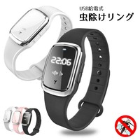 予約商品 日本語説明書 蚊除けリング 虫除け 虫除けリング スマートウォッチ 時計 Watchの商品ページ 卸 仕入れサイト スーパーデリバリー 予約商品 日本語説明書 蚊除けリング 虫除け 虫除けリング スマートウォッチ 時計 Watchの商品ページ 卸 仕入れサイト スーパーデリバリー
