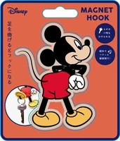 ディズニーマグネットフック2 ミッキー の商品ページ 卸 仕入れサイト スーパーデリバリー ディズニーマグネットフック2 ミッキー の商品ページ 卸 仕入れサイト スーパーデリバリー