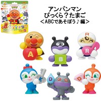スーパーデリバリー