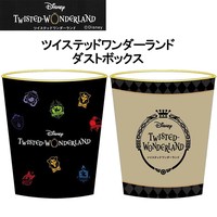 スーパーデリバリー