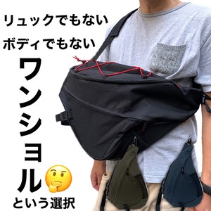 【定番】SHELTER カラーゴム ワンショル バッグ