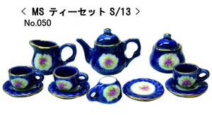 ミニチュア　陶器◆可愛いティーカップシリーズ1 【ミニチュア食器・ドールハウス】