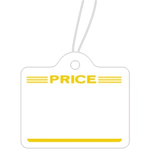 Strung Gold Leaf Hang Tags