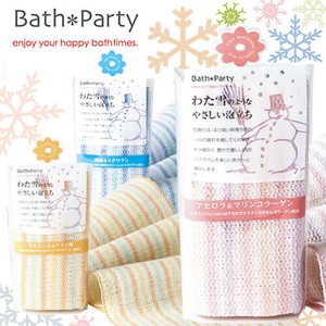 Bath Towel/Sponge 3-colors