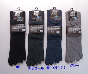 【大きいサイズの靴下】　4色展開！　5本指ソックス クルー丈　32センチまで対応　日本製