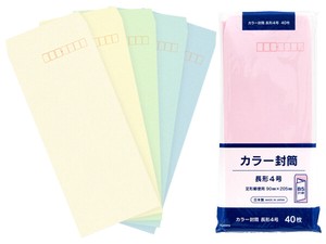 【定形郵便用】カラー封筒　長形4号　40P