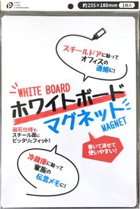 【伝言やメモ書きにも】ホワイトボード　マグネット