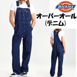 Overall