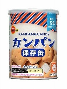 <防災・防犯><保存食・保存水>ブルボン 缶入カンパン 36298