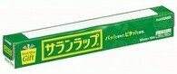 <低額ノベルティ>旭化成 サランラップ 粗品レギュラー 3250000