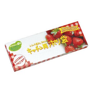 <低額ノベルティ>キッチン用ポリ袋20枚BOX KK-005