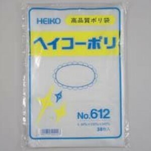 ヘイコー 規格ポリ袋 ヘイコーポリ 紐なし 厚み0.06mm 50枚