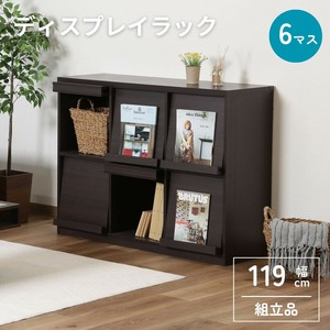 Bookshelf