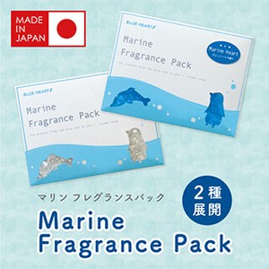 マリンフレグランスパック【日本製】香り袋 さわやかな香りの粒がたくさん詰まった封筒型のサシェ