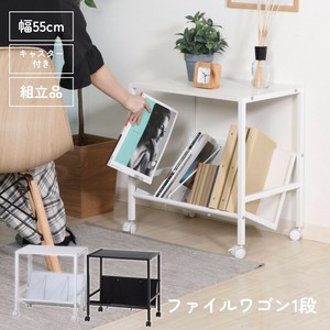 办公家具