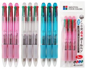 Ballpoint Pen 3-pcs set 4-colors