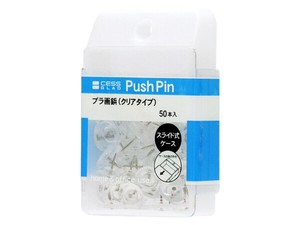 PLUS Magnet/Pin Clear 50-pcs set