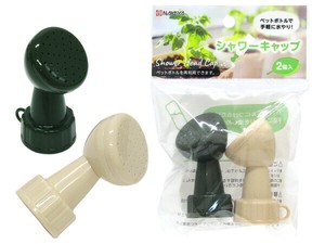 【アイデアグッズ】ペットボトルのシャワーキャップ