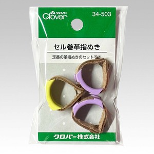 セル巻皮指ぬき  革製　ソフト　34-503