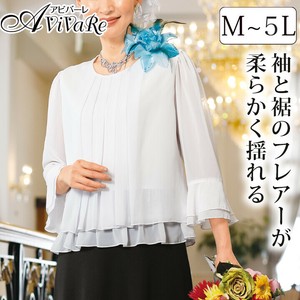 【ステージ衣装】ゆったりシルエットが優しい印象★フロントタックフレアーブラウス★