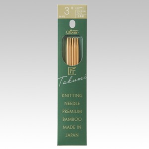 竹製棒針「匠」ミニ5本針＜長さ12.5cm＞編み棒
