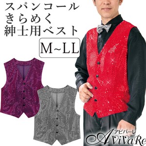 【メンズ衣装】スパンコールベスト(紳士用)★カラオケ 司会者 マジック マジシャン 余興 キラキラ