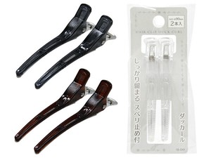 Hairpin 2-pcs set
