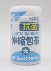 Bandage L size 10-pcs