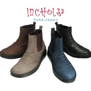 Ankle Boots New Color