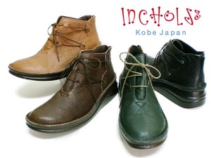 [New colors added] 8 30 8 Lace-up soft Bootie 22 25