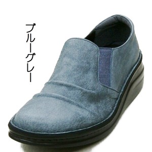 New Color Blue Gray Feeling Motion Thick-soled Casual Pumps