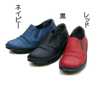 “履き心地と動きやすさ”のロングセラー厚底スリッポンパンプス！！！【日本製】