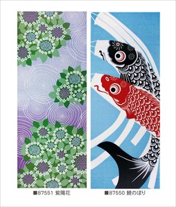 Tenugui Towel Bird Japanese Pattern