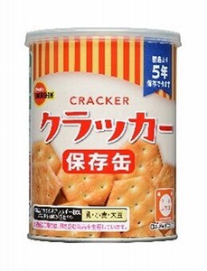 <防災・防犯><保存食・保存水>ブルボン 缶入ミニクラッカー 36300