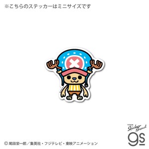 ONE PIECE（ワンピース）Xパンソンワークスステッカー/OPS-14　チョッパー2