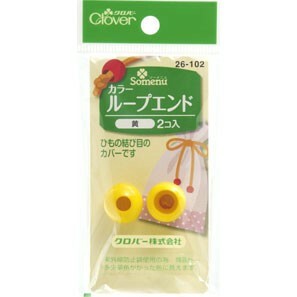 カラーループエンド◆15mm　ひも結び目カバー