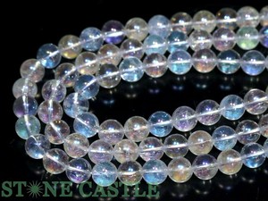 【丸ビーズ】オーロラクォーツ 12mm【天然石 パワーストーン】