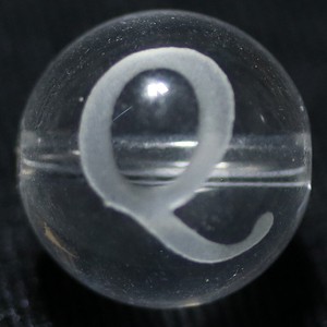 【彫刻ビーズ】水晶 12mm (素彫り) アルファベット「Q」