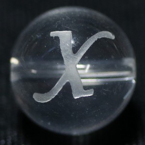 【彫刻ビーズ】水晶 12mm (素彫り) アルファベット「X」