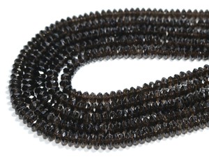 【カットビーズ】スモーキークォーツ ボタン型カット 4x8mm【天然石 パワーストーン】