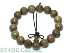 【念珠】腕輪念珠 檀香樹 (般若心経) 12mm 緑