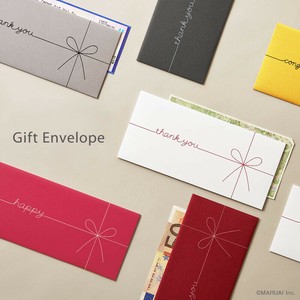 Envelope