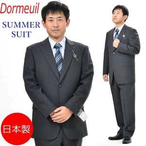 *春夏用衿巾8cm〜8.4cmビジネス・ドーメルスーツ【日本製】