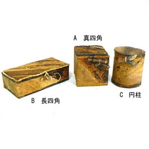 Small Item Organizer Jewelry Box